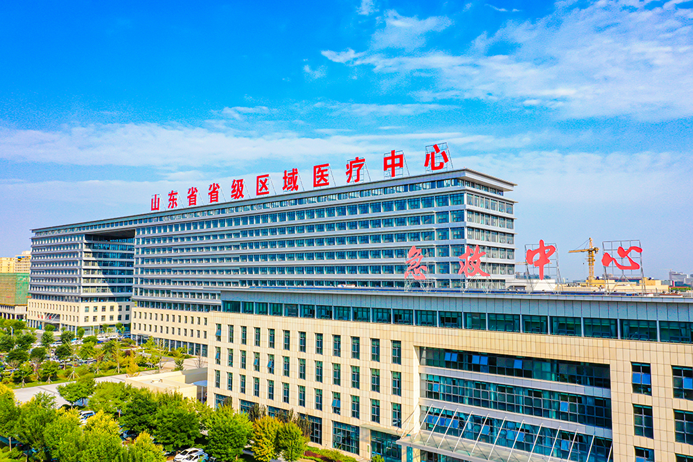淄博市中心医院西院住院一部病房楼