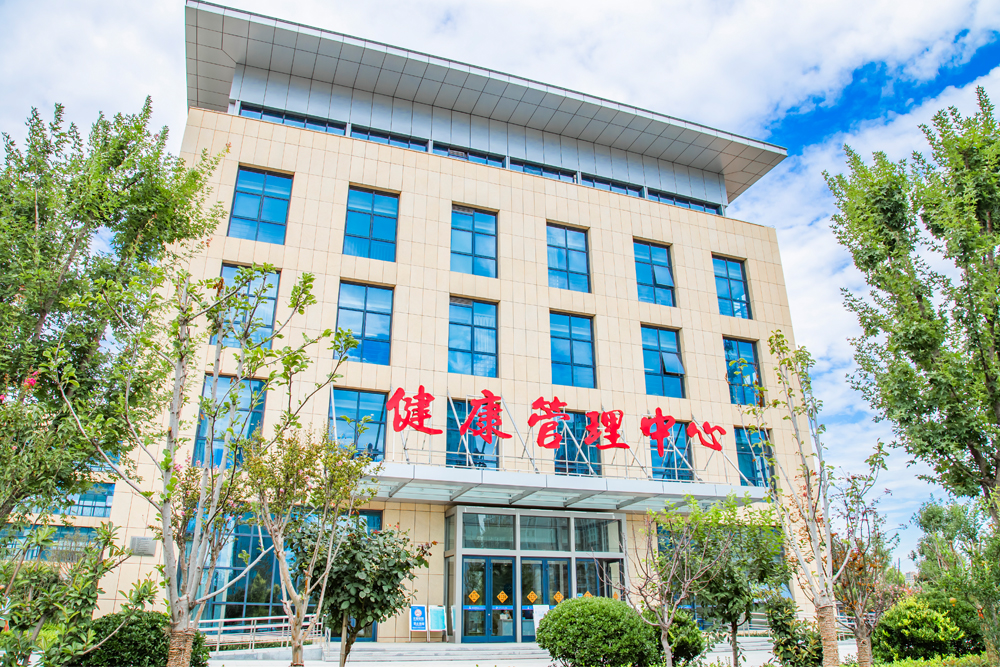 淄博市中心医院西院区健康管理中心
