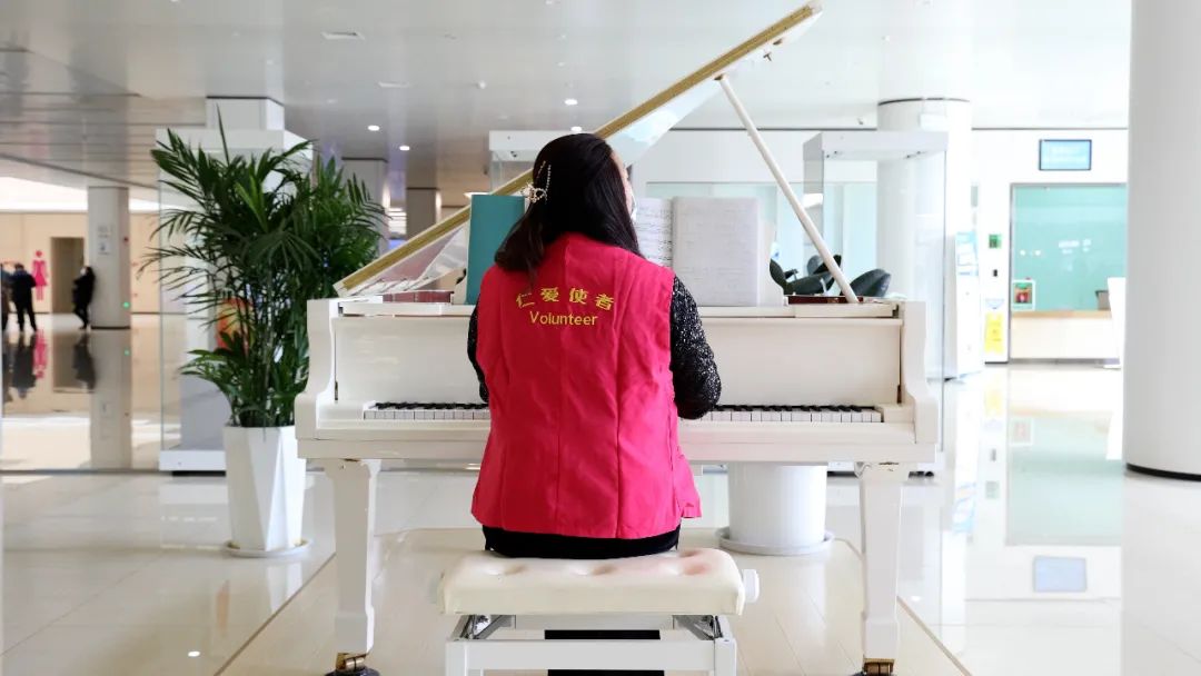 等您加入！淄博市中心医院招募“仁爱使者”钢琴演奏志愿者