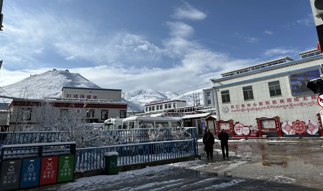 【援藏医疗队】高原上的第113个国际护士节：梦圆雪域昂仁 守护圣洁初心